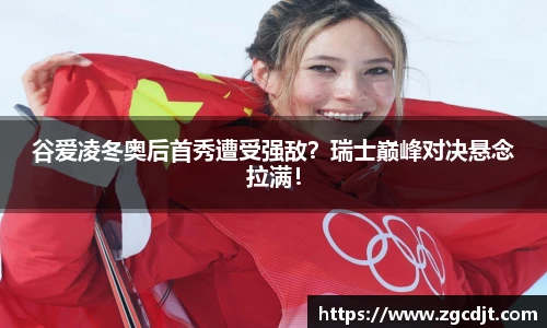 必一运动官方网站