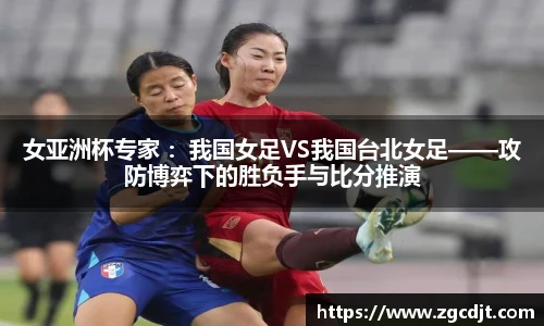 必一运动官方网站