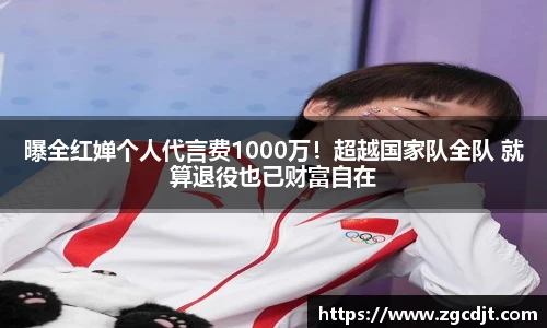 bsport必一官方网站