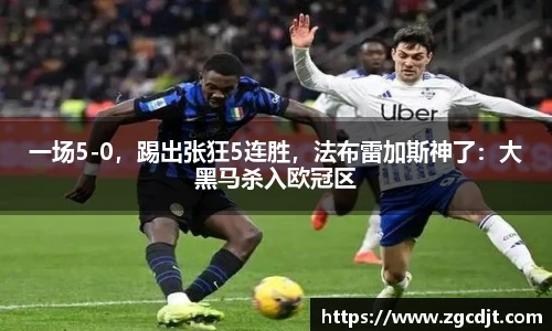 必一运动官方网站