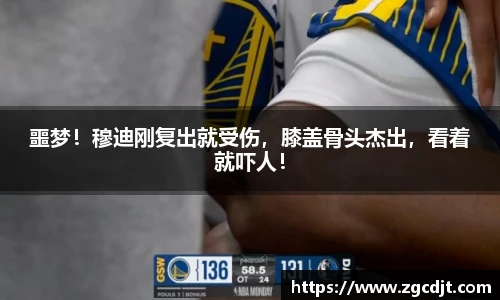 BSport必一