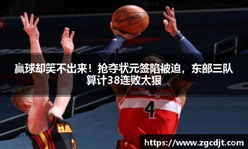 必一运动