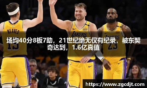 必一运动官方网站