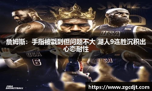 bsport必一官方网站