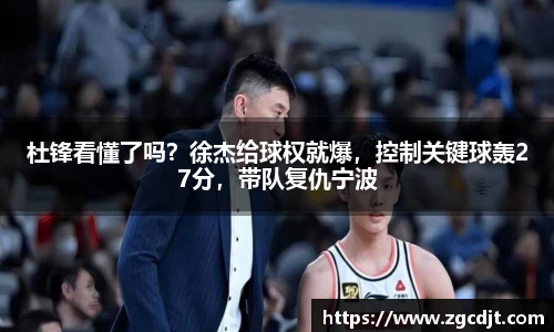 必一运动官方网站